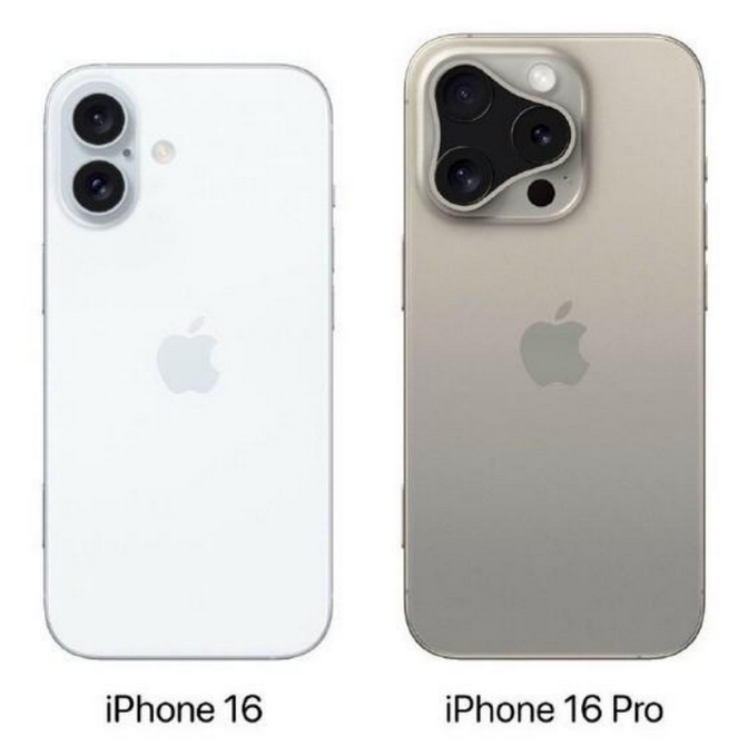 宝山苹果16维修网点分享iPhone16系列提升明显吗