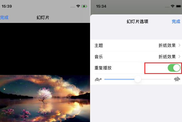 宝山苹果14维修店分享iPhone14相册视频如何循环播放