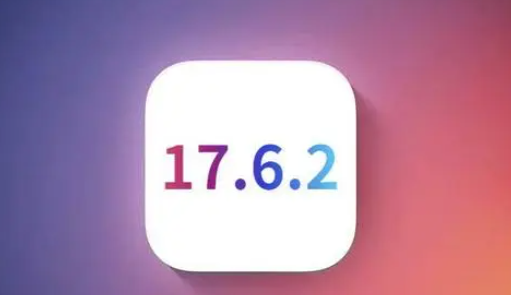 宝山苹宝山果维修店铺分析iOS 17.6.2即将发布