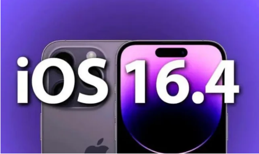 宝山苹果14维修分享：iPhone14可以升级iOS16.4beta2吗？ 