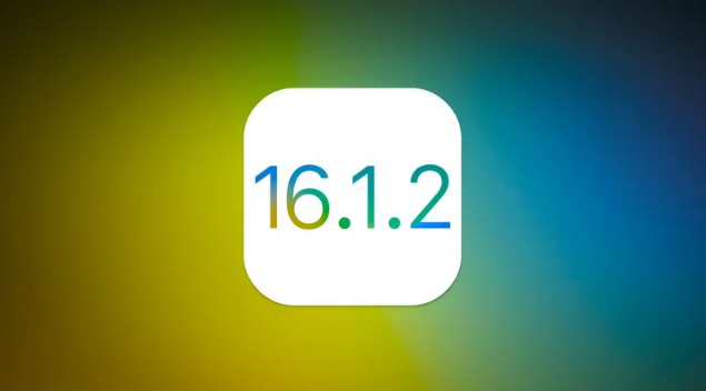 宝山苹果维修分享iOS 16.2有Bug能降级吗？ iOS 16.1.2已关闭验证 