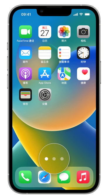 宝山苹果手机维修分享iPhone 已安装的应用不见了怎么办 