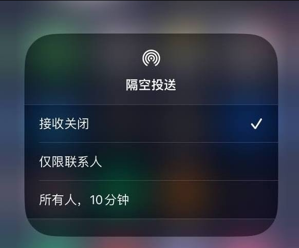 宝山苹果手机维修分享iOS 16.1.1 正式版修复了哪些问题 