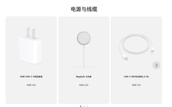 宝山苹果手机维修分享相比iPhone 14，iPhone 15有哪些变化和改进 
