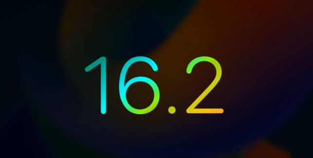 宝山苹果手机维修分享iOS16.2 正式版什么时候发布 