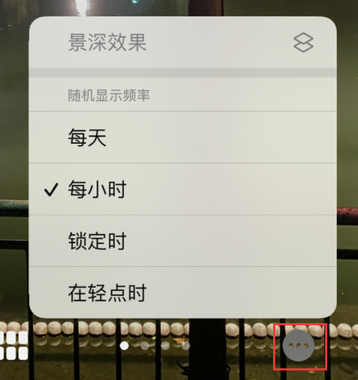 宝山苹果手机维修分享iOS 16 小技巧：锁定屏幕支持随机切换指定照片 