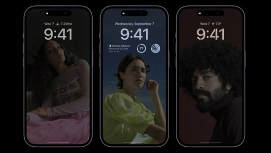 宝山苹果14维修分享iPhone 14 Pro系列全天候显示会自动关闭 