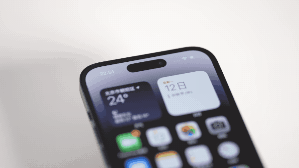 宝山苹果14维修分享如何告诉别人你换了iPhone 14 Pro 