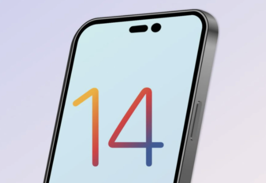 宝山苹果14维修分享苹果iPhone14最快什么时候可以到手 