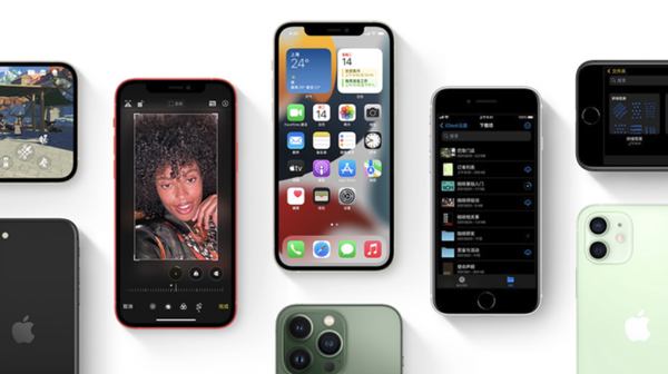 宝山苹果手机维修分享iPhone14Pro涨价吗 