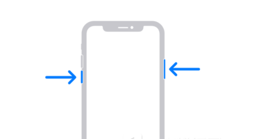 宝山苹果13维修分享iPhone13屏幕失灵怎么办 