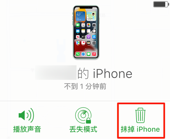 宝山苹果手机维修分享iOS 15 中值得注意的重要功能 