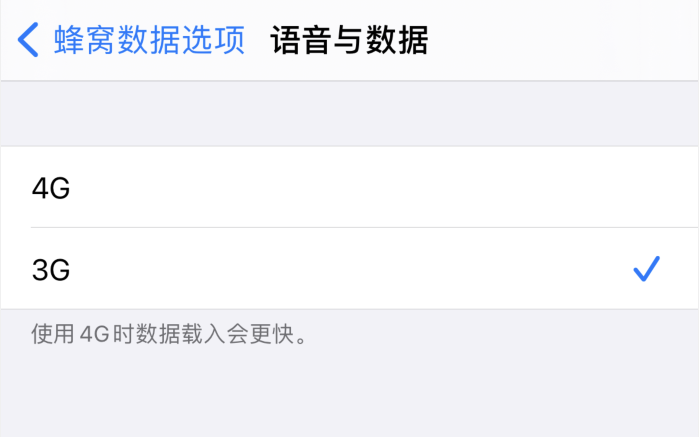 宝山苹果手机维修分享iPhone 更新系统后找不到“个人热点”选项怎么办 