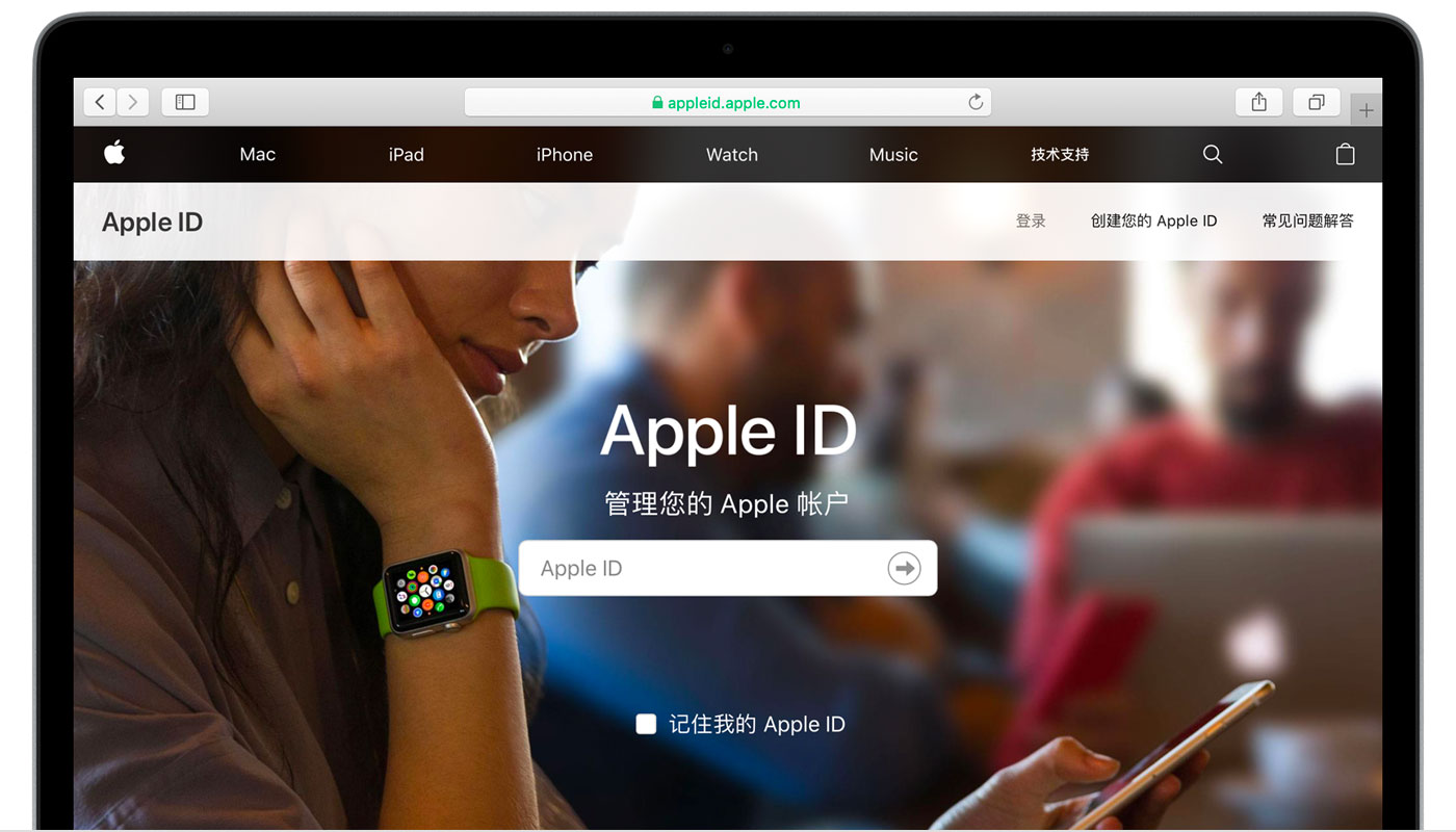 宝山苹果手机维修分享iPhone 用户需注意 