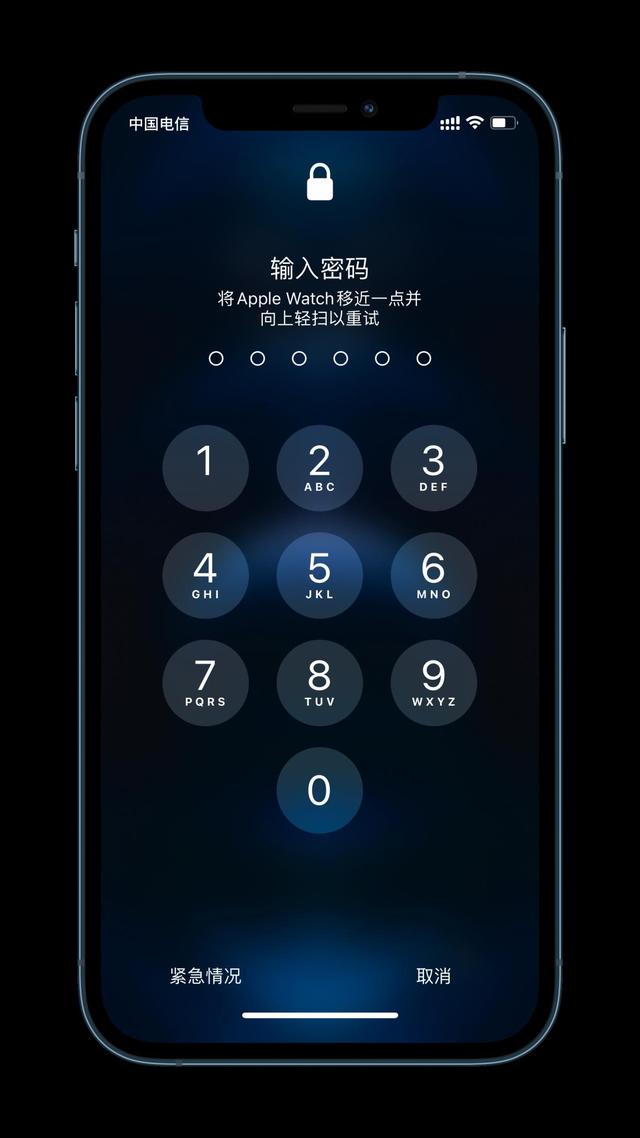 宝山苹果手机维修分享Apple Watch解锁iPhone功能效果怎么样 