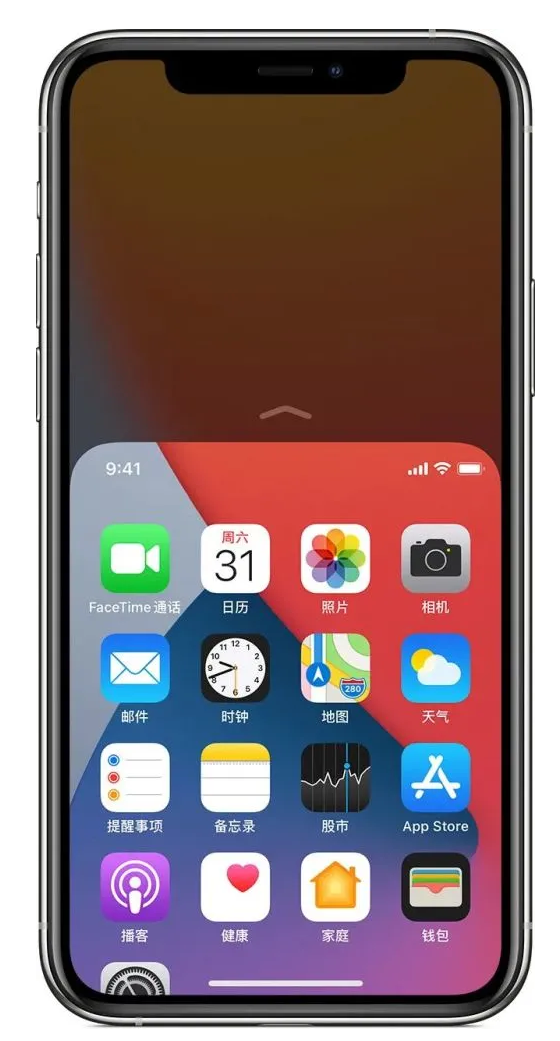 宝山苹果手机维修分享iPhone 12单手点按屏幕使用方法 
