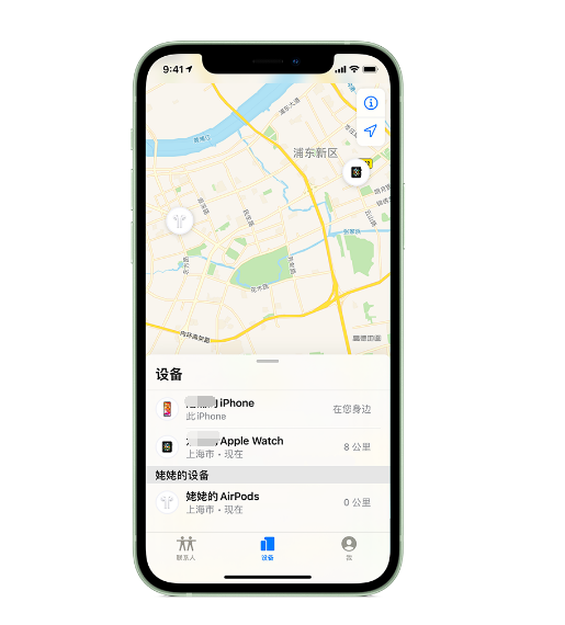宝山苹果手机维修分享iPhone “家人共享”功能 