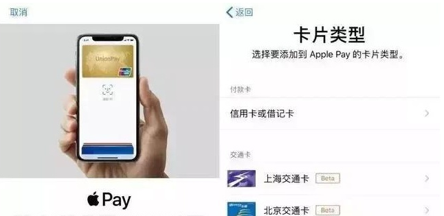 宝山苹果手机维修分享iPhone12 手机NFC使用方法 