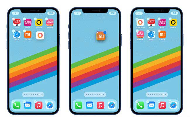 宝山苹果手机维修分享iPhone 12如何批量移动 App 图标 