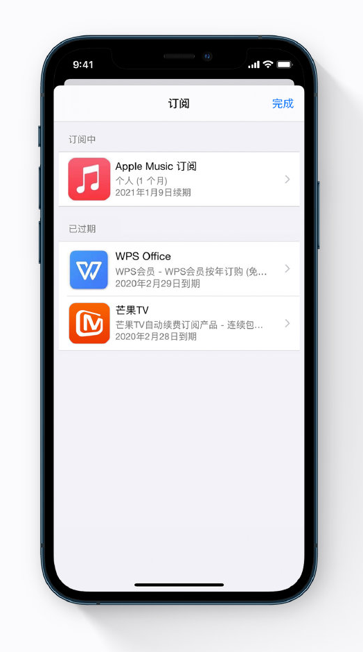 宝山苹果手机维修分享小技巧 