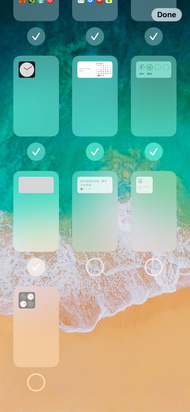 宝山苹果手机维修分享iPhone 升级 iOS 14 后的四个实用小技巧 