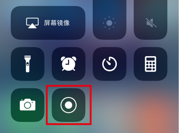 宝山苹果手机维修分享iPhone12录屏方法教程 