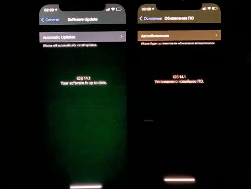 宝山苹果手机维修分享iPhone12问题汇总 
