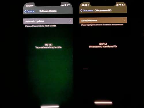 宝山苹果手机维修分享iPhone 12 显示黑色画面时发绿光怎么办 
