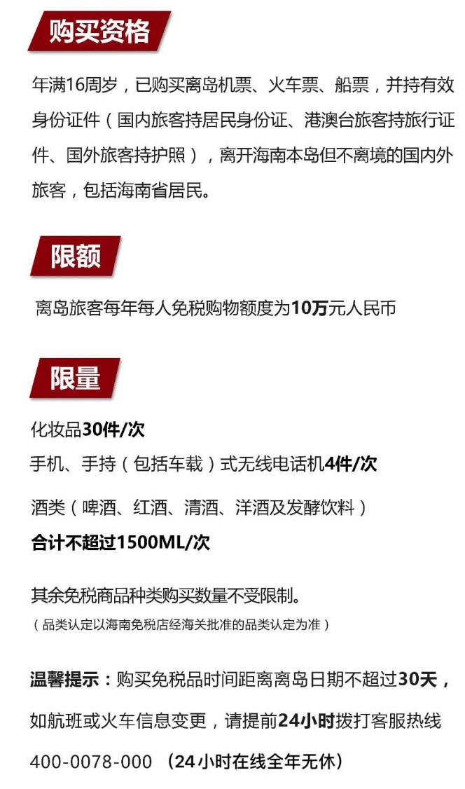 宝山苹果手机维修分享琼版 iPhone 12 售价 4784 元起，如何才能买到 