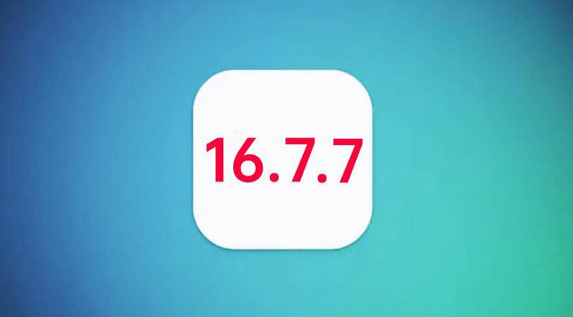 宝山苹果手机维修分享iOS 16.7.7正式版升级_iOS 16.7.7 正式版一键刷机教程 