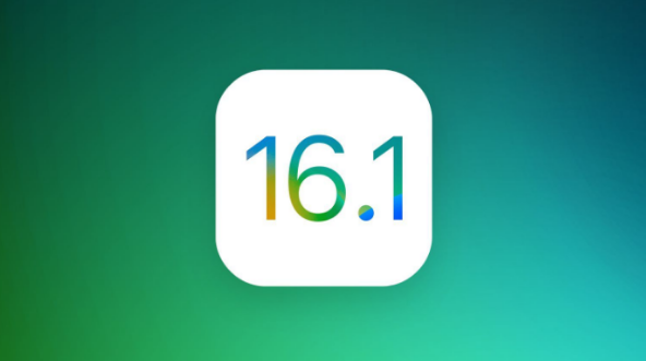 宝山苹果手机维修分享iOS 16.1 RC版升级_iOS 16.1 RC版一键刷机教程 