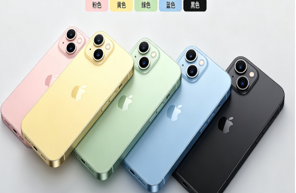 宝山苹果手机维修分享iPhone 15换电池 