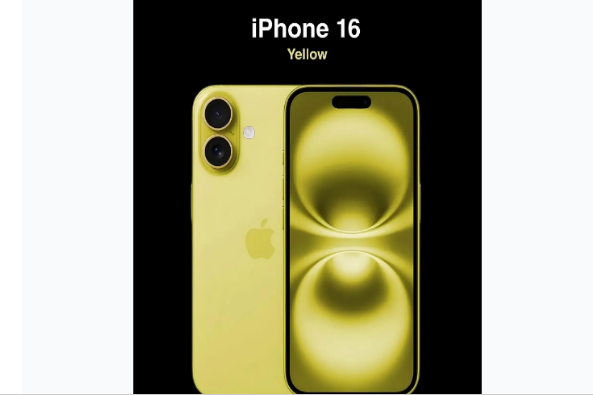 宝山苹果手机维修分享iPhone 16换电池 