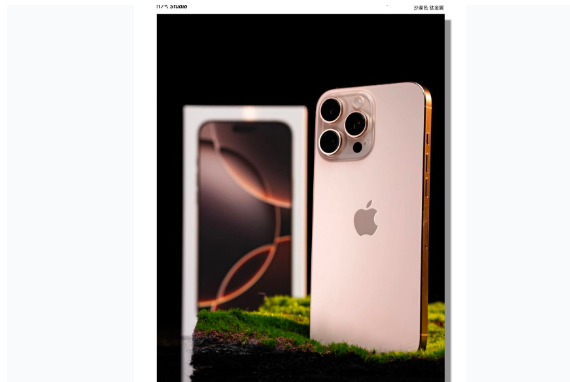 宝山苹果手机维修分享iPhone 16 Pro Max换电池 
