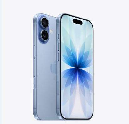 宝山苹果维修点分享iPhone 17音频与钱包 