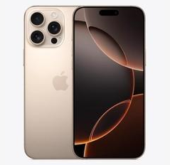 宝山苹果维修点分享iPhone 16 Pro Max发烫多重诱因解析 